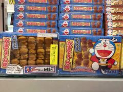-秋叶原电器街