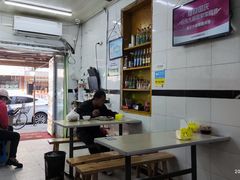 -孟记大碗面•家常菜(鼓楼和会街店)