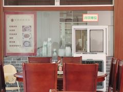 大堂-沈卫国卤鸡店(总店)