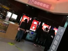 -中影华臣影城VLED(赠4小时停车 西安路店)