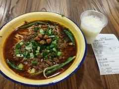 -阿福板凳面(观音桥店)