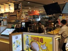 门面-西树泡芙(静安大悦城店)