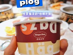 -宴立方海鲜自助(义乌万达广场店)