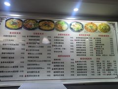 -缘久缘米粉(新街口店)