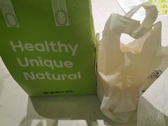-混果汁(喜荟城店)