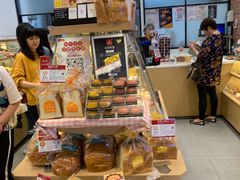 面包甜点陈列柜-山崎面包(苏州中心店)