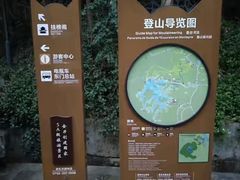 -高榜山景区