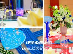 纯美-锦江饭店·锦江小礼堂·宴会厅