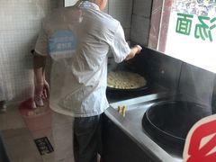 -小姜锅贴(凤凰街店)