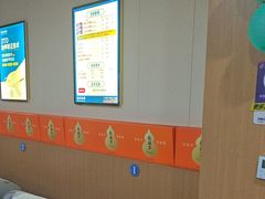 -彭世修脚(普罗旺世直营店)