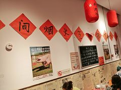 -荆九爷爆炒桥头三嫩(夫子庙店)