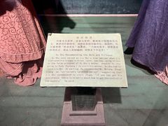 -南阳卧龙岗武侯祠