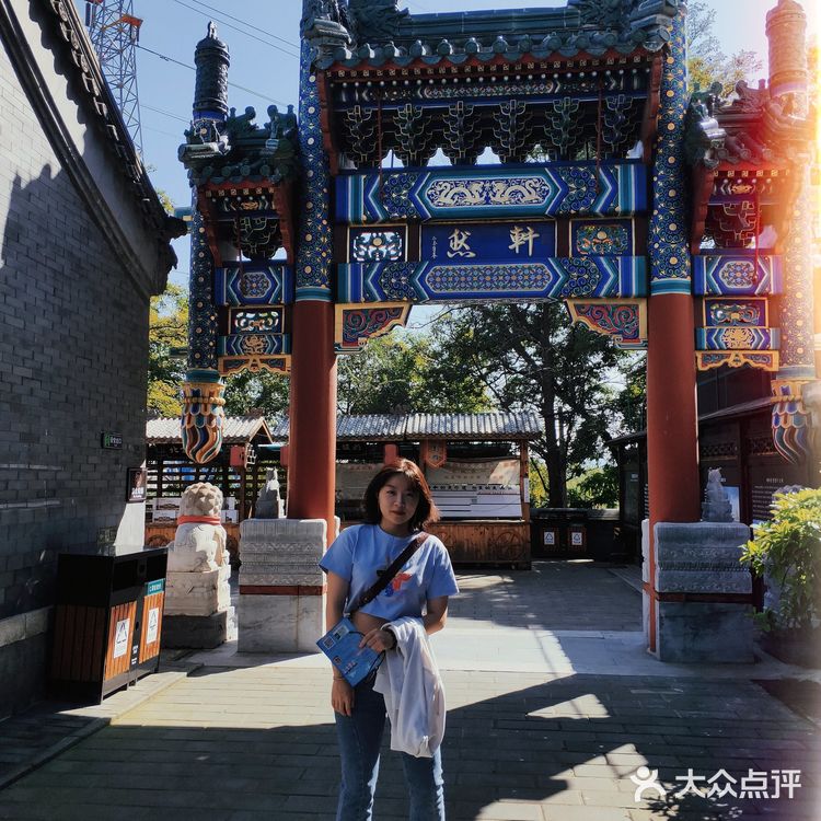 十一假期游之我的汉服初体验