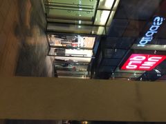 星巴克(三里屯SOHO店)-星巴克(北京三里屯SOHO一店)
