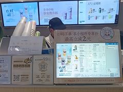 -茶百道(铜梁万达广场店)