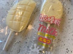 -九秋茶铺(三里屯店)
