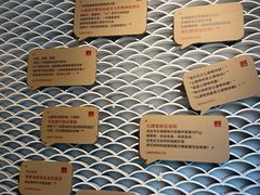 -么肆烤肉(汉街形象店)