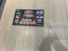 -德克士(胜利店)