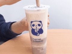 -茶百道(招商花园城店)