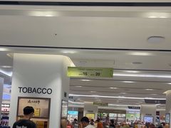 -新罗免税店(济州店)