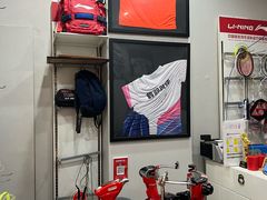 -鹤羽羽球(养鱼池路店)