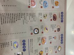 菜单-糖潮糖水铺(省府店)