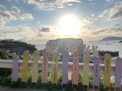 -东极岛景区