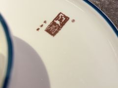 -闫府私房菜·老字号(恒隆店)