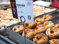 -汪保来(杭州解放路店)