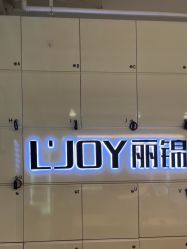 -LJOY丽锦造型·烫发染发