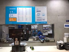 -盒马鲜生(文景博乐里购物广场店)