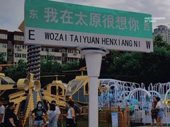 -万达广场(龙湖店)
