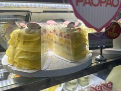 -PAOPAO Bakery&Café(港汇店)