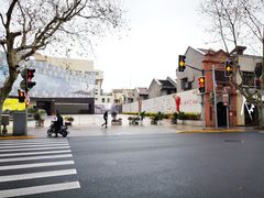 -老人和饭店(淮海中路店)