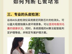 -中国农业大学(西校区)
