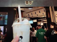 门面-喜茶(北京三里屯太古里店)