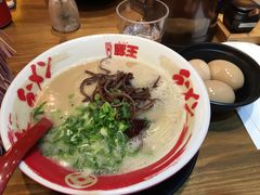 -豚王拉面(锦荣商业大厦店)
