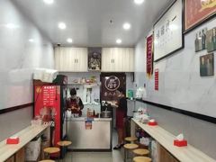 -唐记臭干(金鹰后街店)
