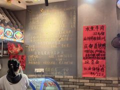 -爆炸头阿姨小四川正宗川味小吃(无任何分店)