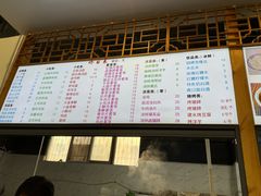 -瑞扬草芽过桥米线(穿金路店)