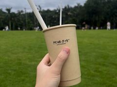 -阿嬷手作(成都万象城店)