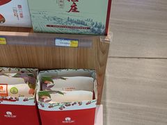-银川河东国际机场