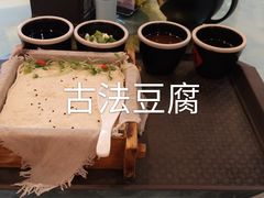 -京天红酒家(虎坊路店)