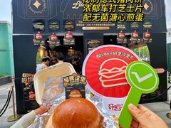 -沈阳铁西万象汇