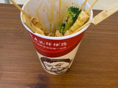 -廖记棒棒鸡(青岛万象城店)
