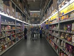 -麦德龙(湖里店)