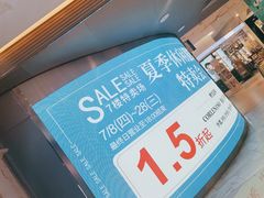 -梅龙镇广场