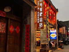 -61号餐吧(兴坪古镇漓江店)