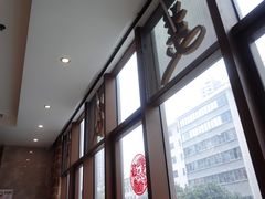 -美极鲜食坊(宝安南路店)