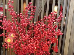 -北方家宴(番禺永旺店)